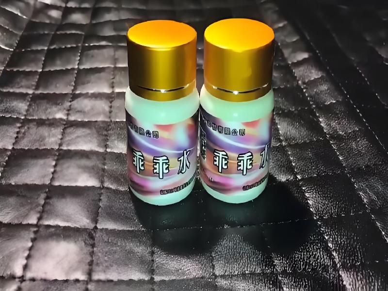 崔迷催药7370-pt型号